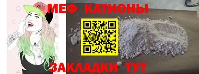 эйфоретик Среднеуральск