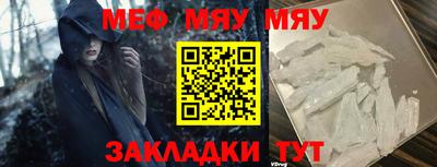 эйфоретик Среднеуральск