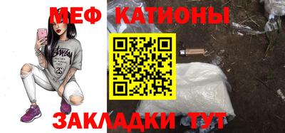 эйфоретик Среднеуральск