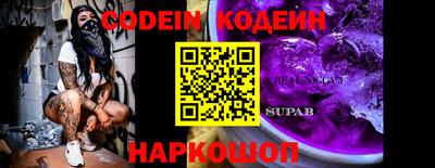 МДПВ Старая Купавна
