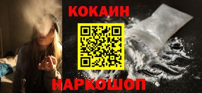 эйфоретик Среднеуральск