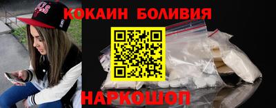 МДПВ Старая Купавна