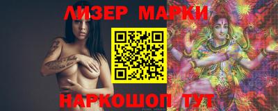 МДПВ Старая Купавна