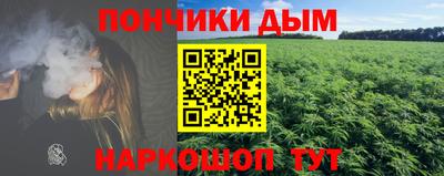 эйфоретик Среднеуральск