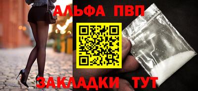 МДПВ Старая Купавна