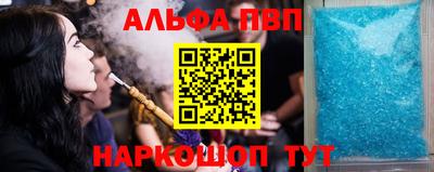 эйфоретик Среднеуральск