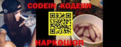 МДПВ Старая Купавна