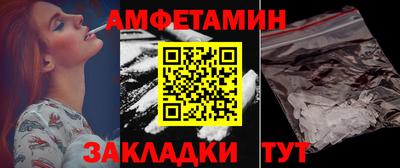 МДПВ Старая Купавна