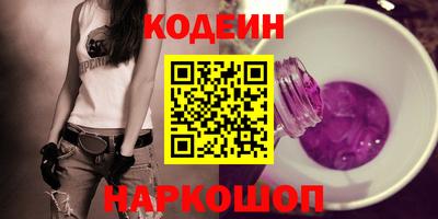 МДПВ Старая Купавна