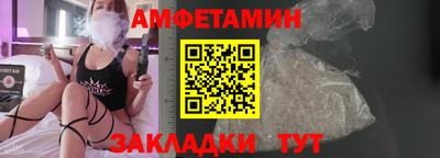 эйфоретик Среднеуральск