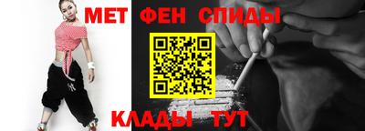МДПВ Старая Купавна