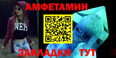 МДПВ Старая Купавна