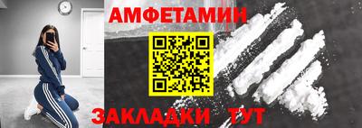 эйфоретик Среднеуральск