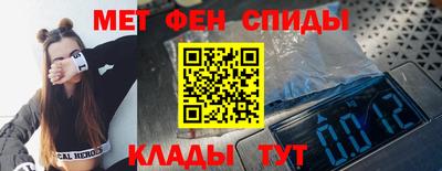 эйфоретик Среднеуральск