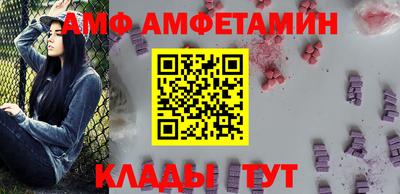 МДПВ Старая Купавна