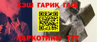 МДПВ Старая Купавна