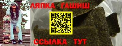 эйфоретик Среднеуральск