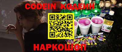 эйфоретик Среднеуральск