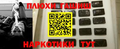 эйфоретик Среднеуральск