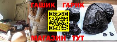 эйфоретик Среднеуральск