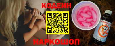 МДПВ Старая Купавна