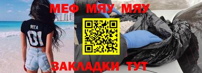эйфоретик Среднеуральск