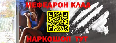 эйфоретик Среднеуральск