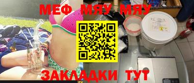 эйфоретик Среднеуральск